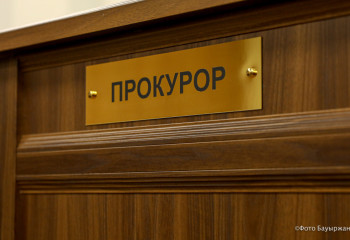 Алматы прокурорлары «Қазақстан» шипажайын қайтарды