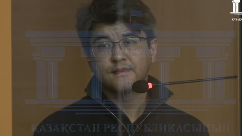  ҚР Жоғарғы сот 