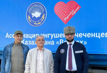 Қазақстан шешендері мен ингуштары Петропавлға 20 тонна су жіберді