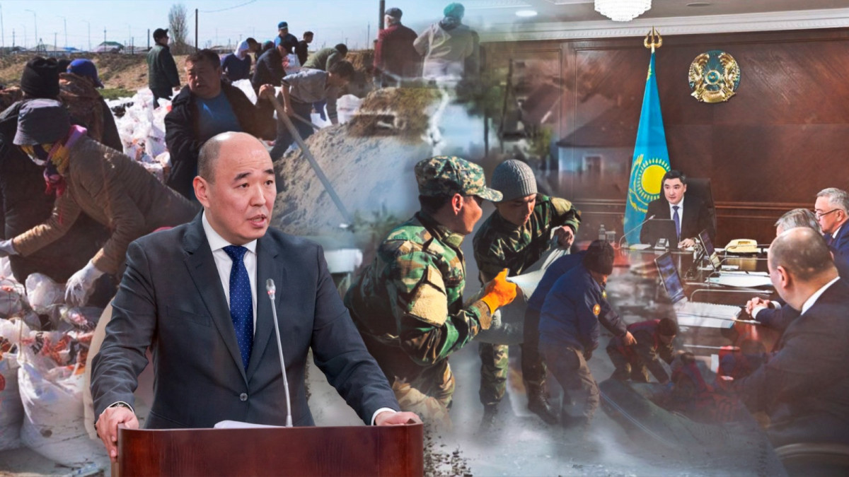  Коллаж El.kz 