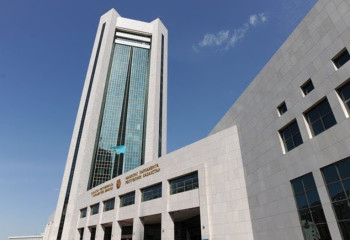 Кейбір экономикалық қылмыстарға жаза жеңілдейді