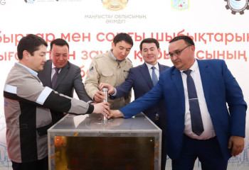 Жаңаөзенде жыл соңына дейін жаңа зауыт құрылысы аяқталады