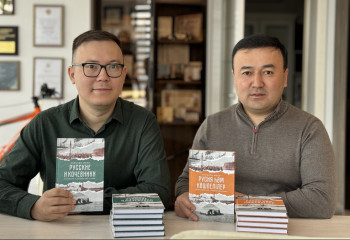 Британ инженерінің қазақ даласы туралы жазған туындысы жарық көрді