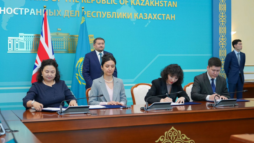  ҚР Ғылым және жоғары білім министрлігі 