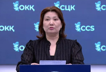 26 сәуірге арналған ауа райы болжамы жарияланды