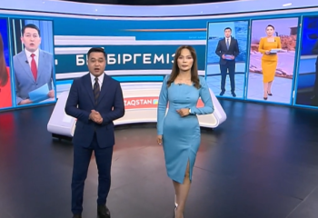 «Біз біргеміз» жалпыұлттық телемарафоны өтеді