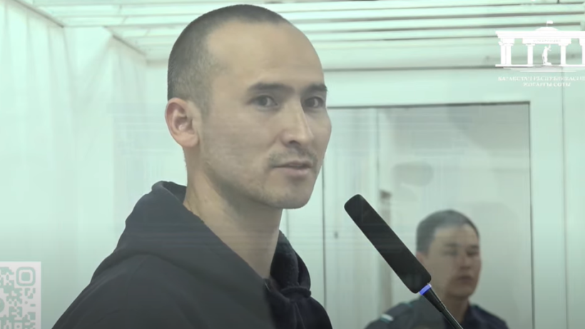  Видеодан кадр 