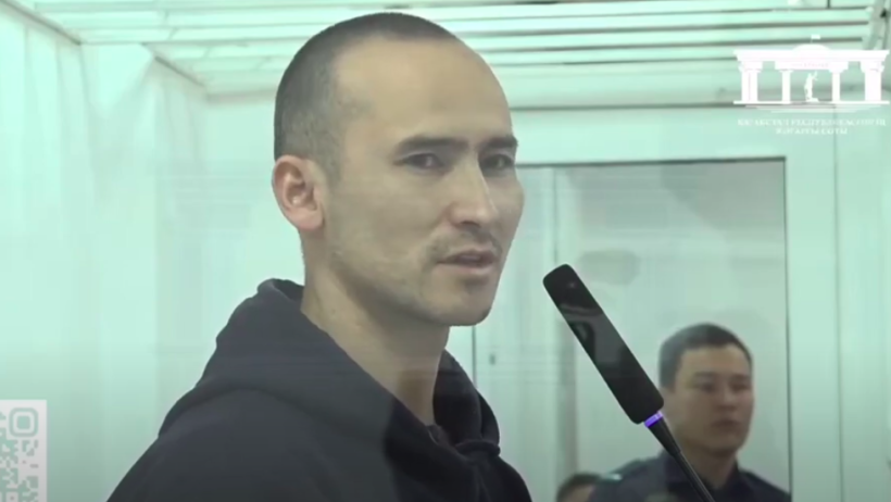  кадр трансляции судебного процесса 