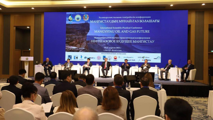  пресс-служба акима Мангистауской области 