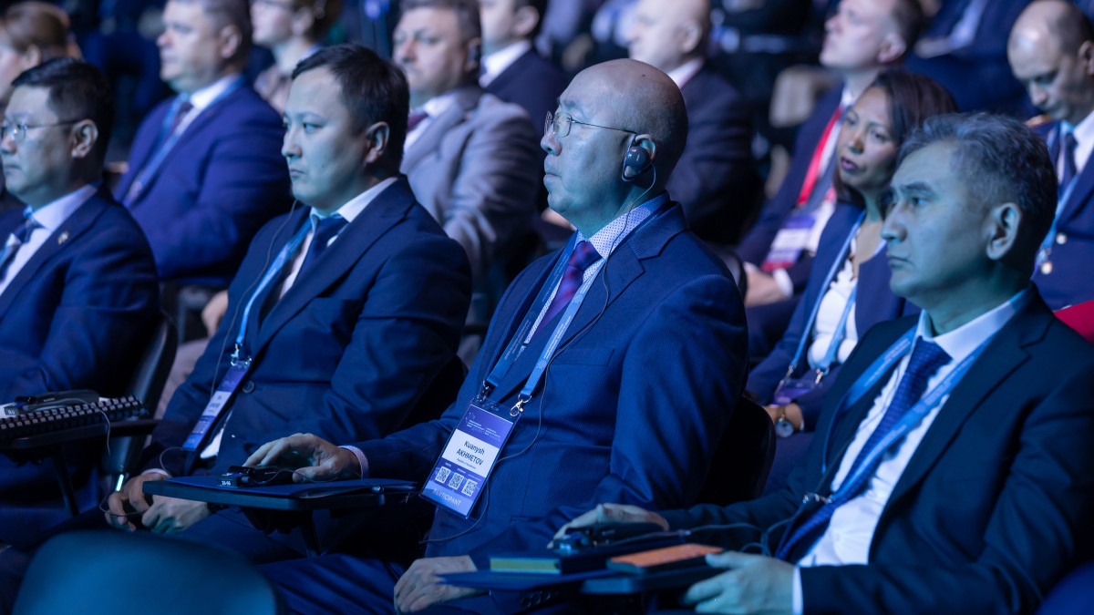  Қаржылық мониторинг агенттігі 