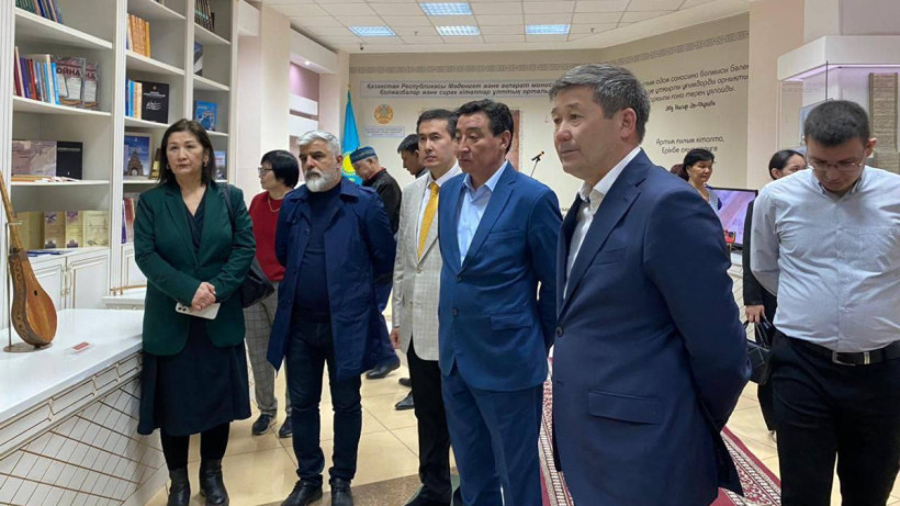  Мәдениет және ақпарат министрлігі 