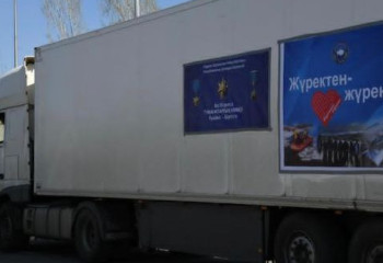 Астаналық ақсақалдар Ақтөбеге гуманитарлық көмек жіберді