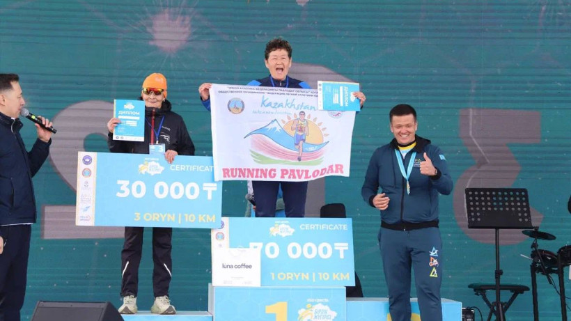  Мәдениет және ақпарат министрлігі 