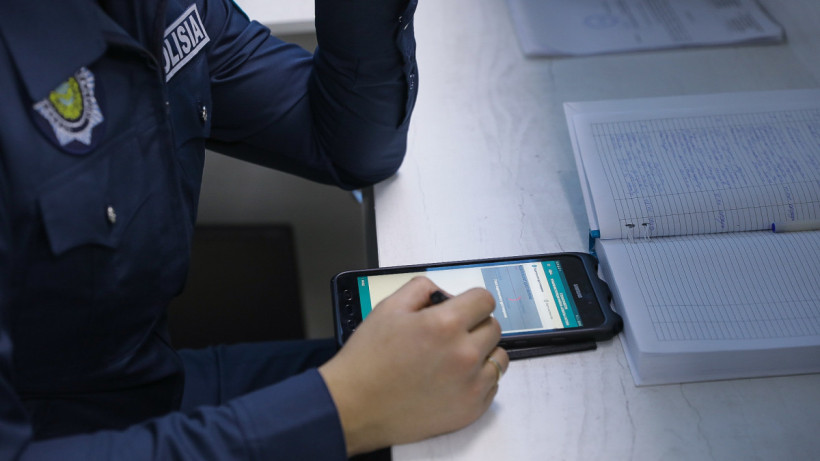  El.kz / Arman Mukhatov 