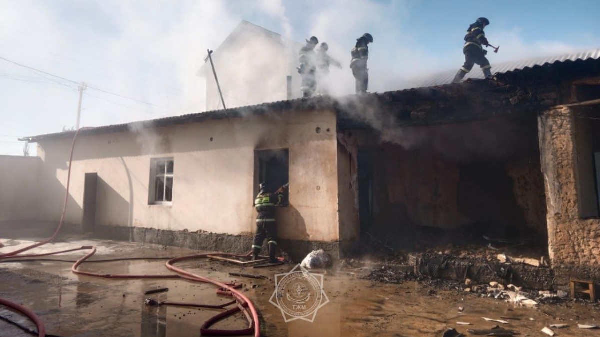  Төтенше жағдайлар министрлігі 