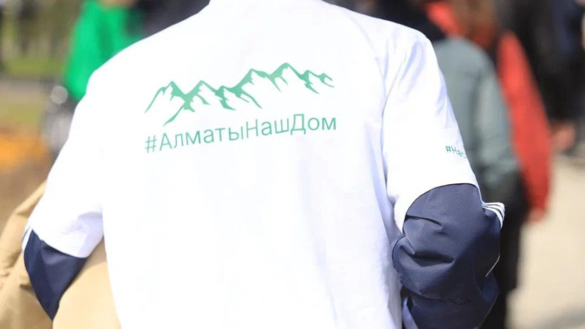  пресс-служба акимата города Алматы 