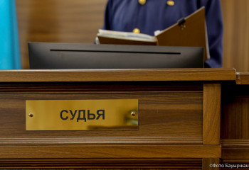 Охранник алматинского бара за изнасилование и грабеж получил 8 лет лишения свободы