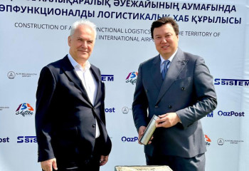 Крупный логистический хаб построят в Актобе