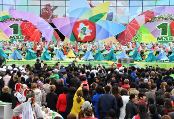 Алматыда Қазақстан халқының бірлігі күні қалай тойланады