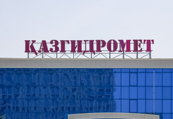 30 сәуірде елімізде үсік жүреді