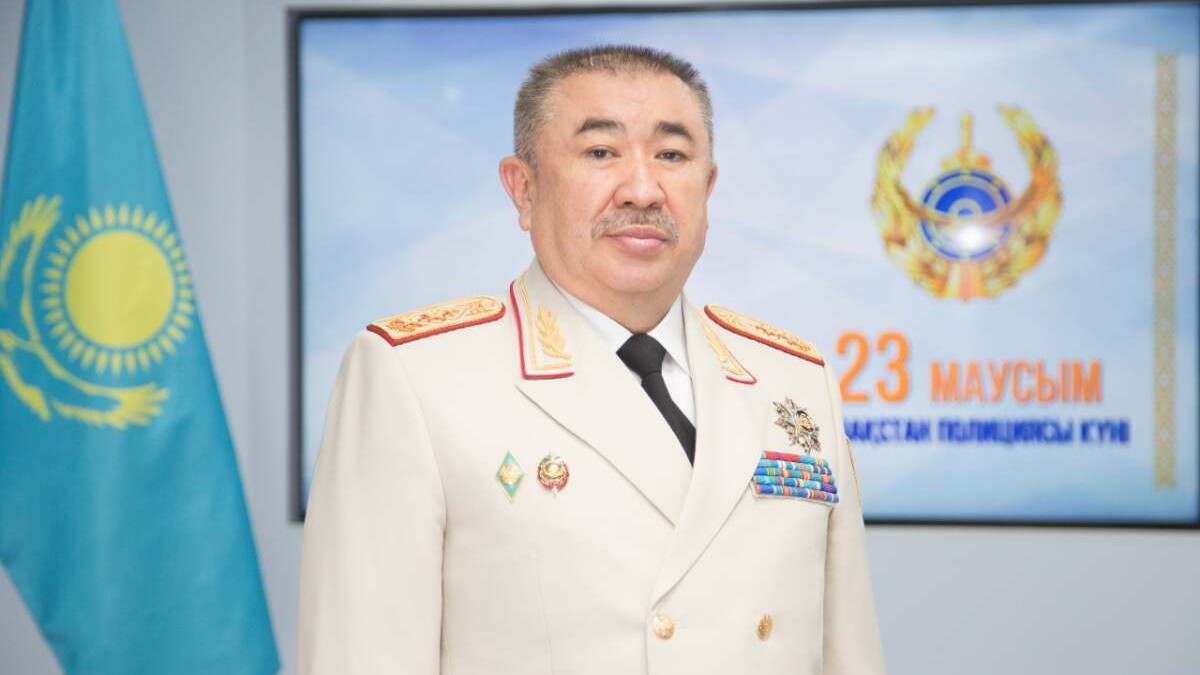  © МВД РК 