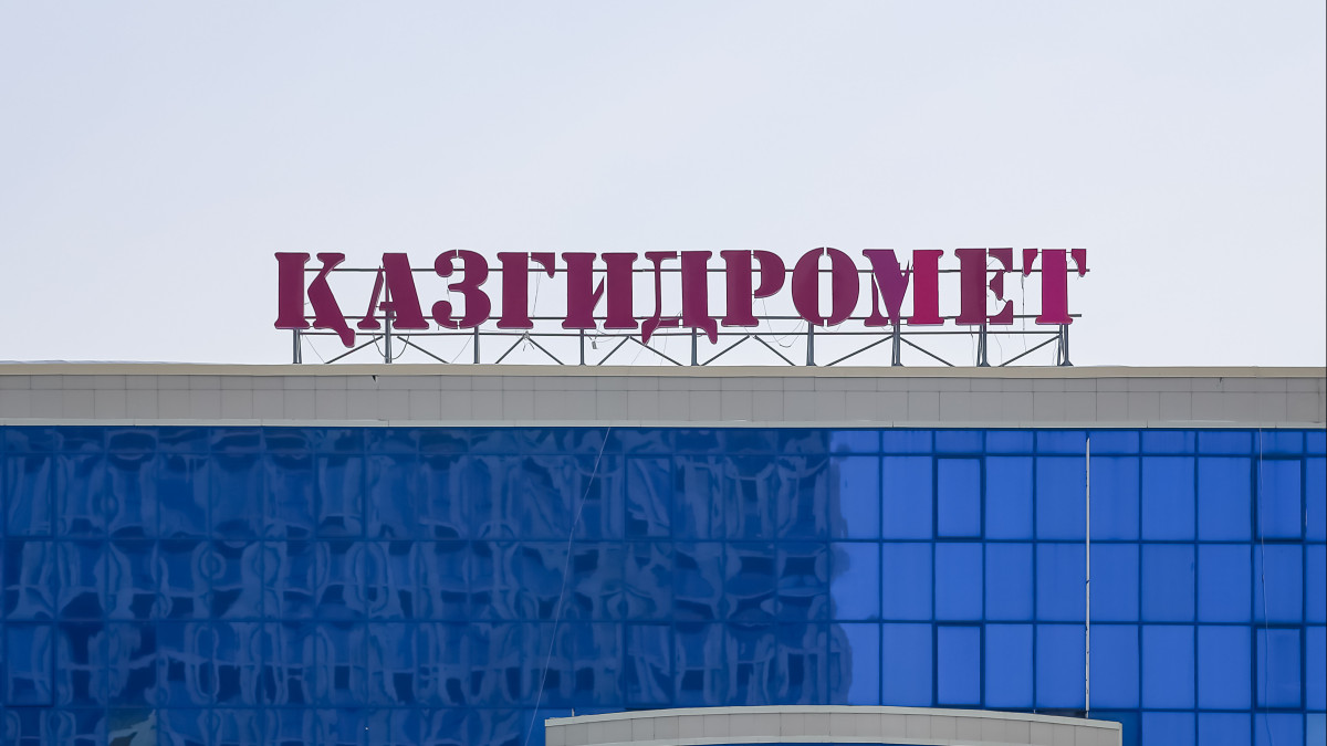  ©El.kz 