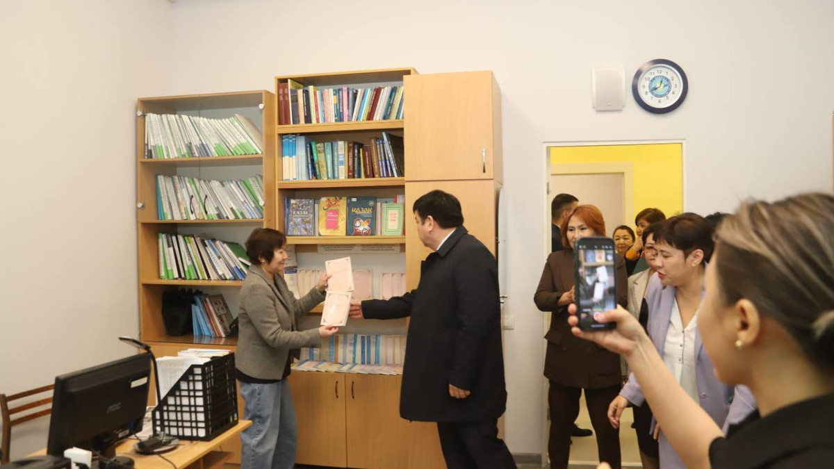  Ministry of Education of Kazakhstan 