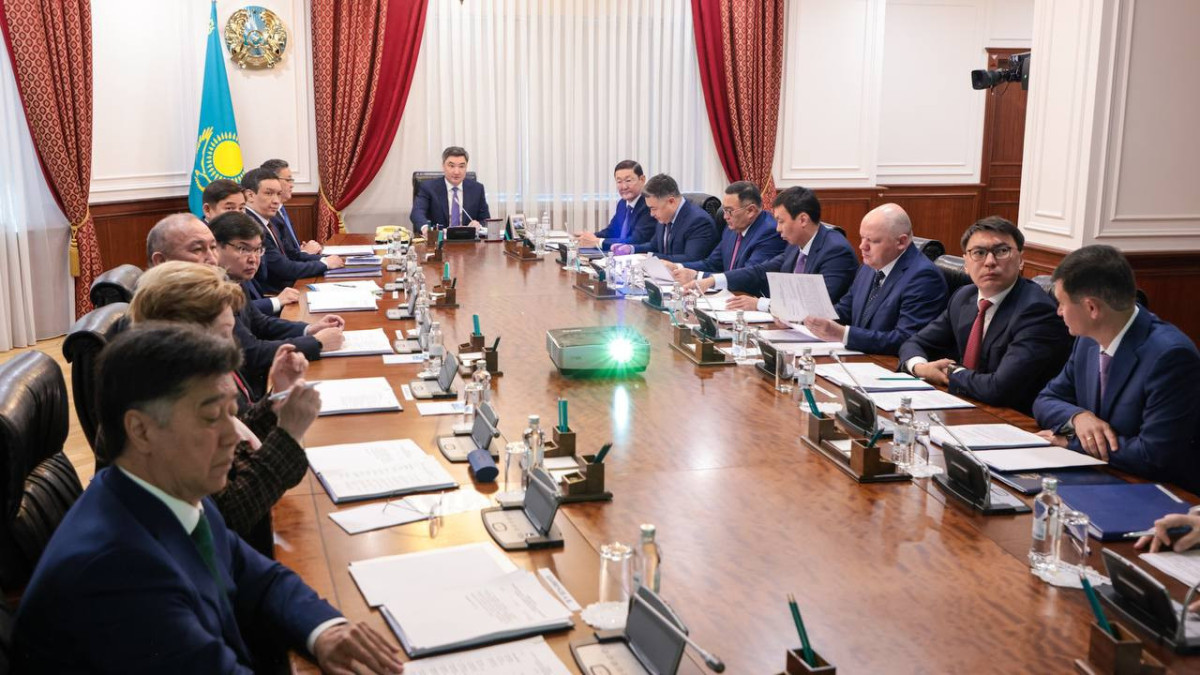  t.me/KZgovernment 