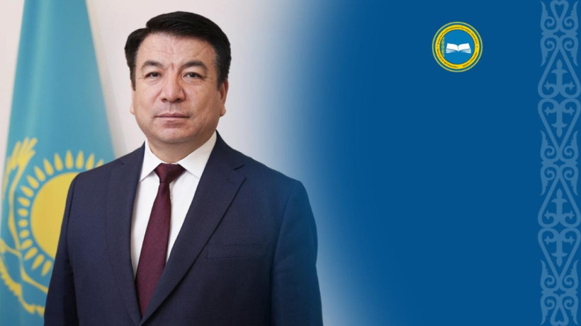  gov.kz 