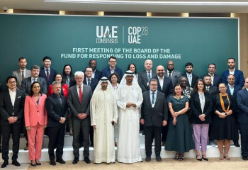 Казахстан принял участие в историческом заседании