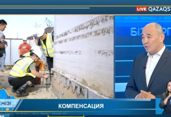 Су тасқыны: тұрғын үйге меншік құқығын растайтын құжаттары жетіспейтін тұрғындар не істейді?