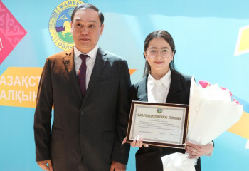 Представители этнокультурных объединений Жамбылской области получили награды из рук акима