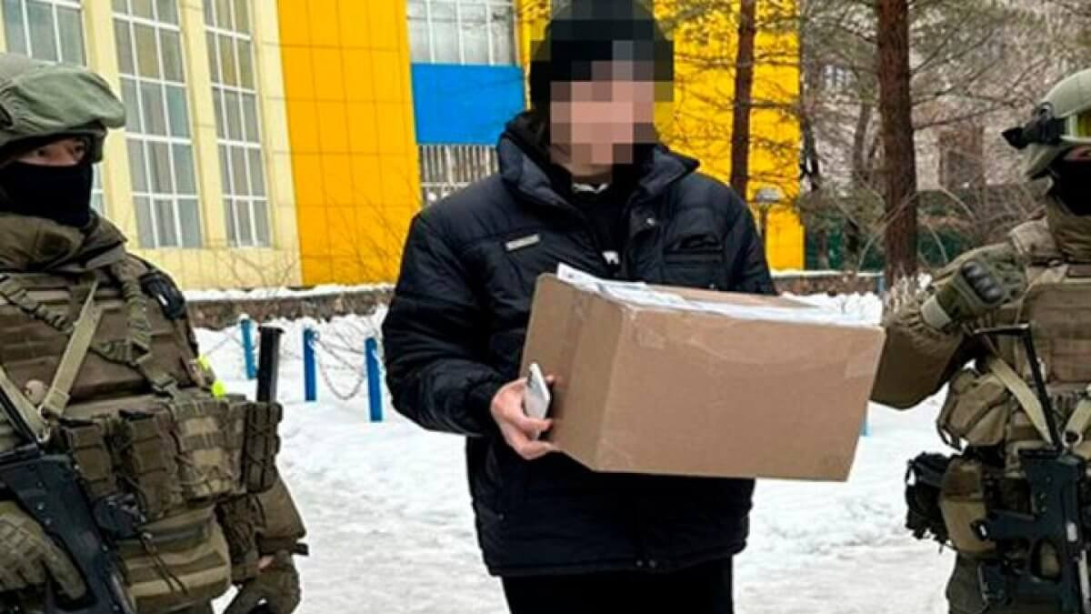  КНБ РК 