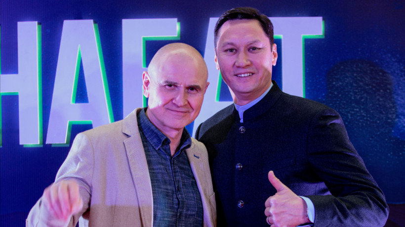  Ұлттық киноны қолдау орталығы 