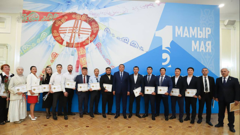  Маңғыстау облысының әкімдігі 