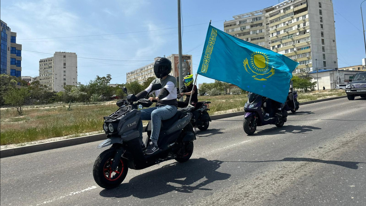  Ақтау қаласының әкімдігі 