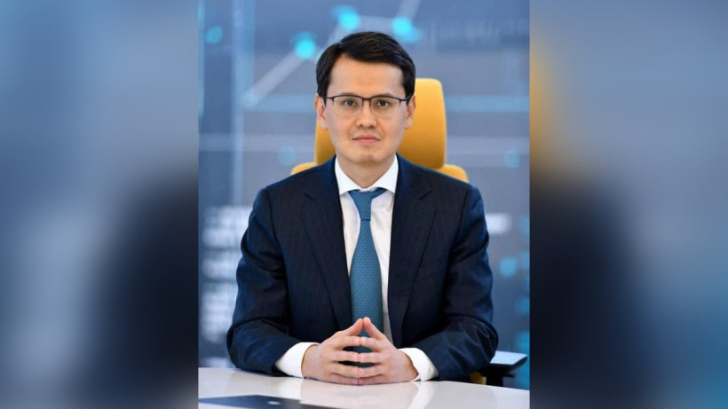  Министерство цифрового развития, инноваций и аэрокосмической промышленности РК 