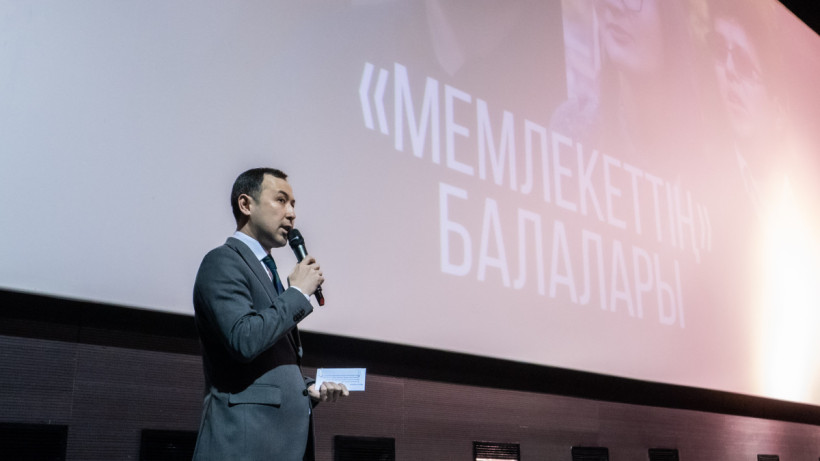  пресс-служба Казахстанского института общественного развития 