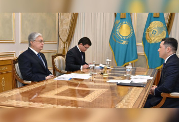 Tokayev receives Governor of AIFC
