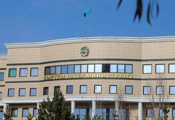 Development of Economic cooperation between the Regions of Kazakhstan and West Java in focus of attention