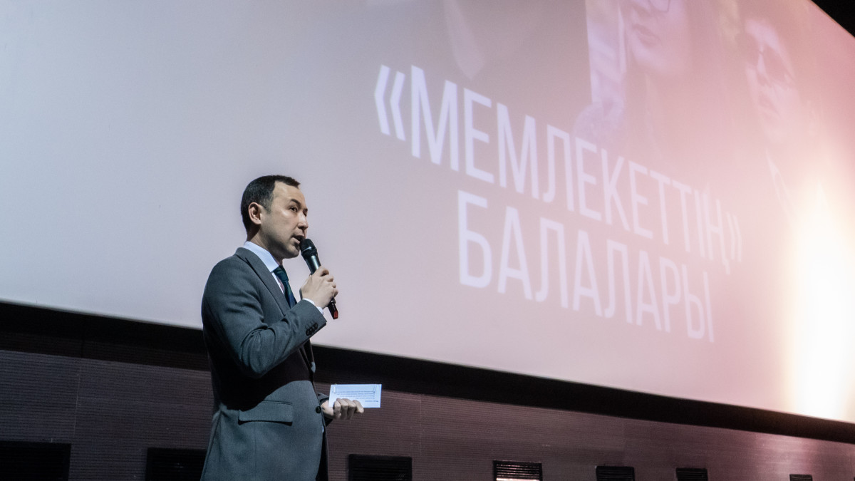  пресс-служба Казахстанского института общественного развития 