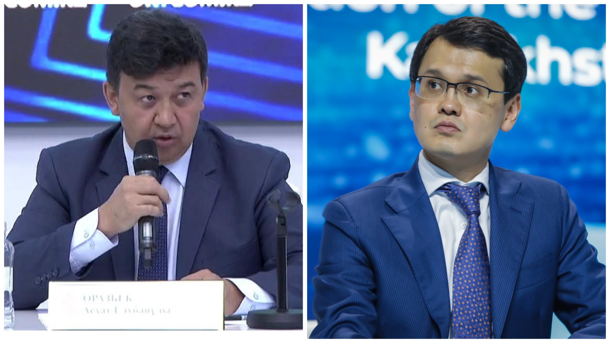 Коллаж El.kz 