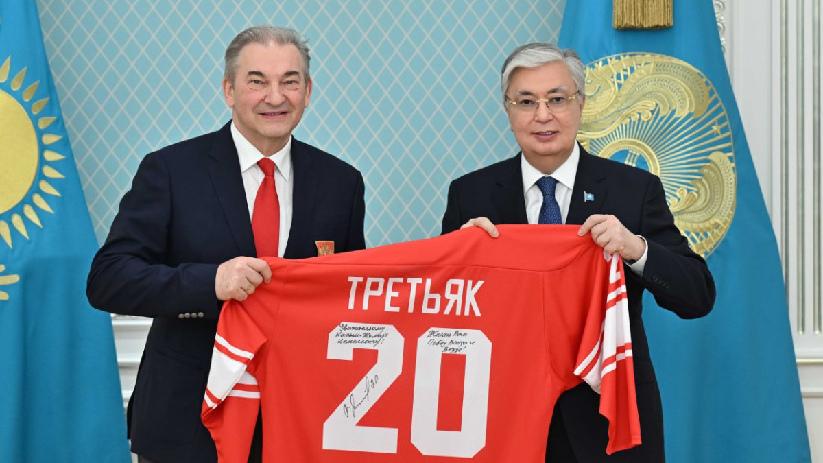  Ақорда 