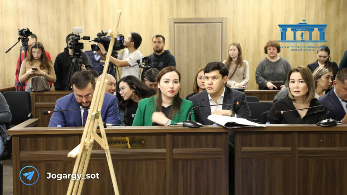  пресс-служба Верховного суда РК 