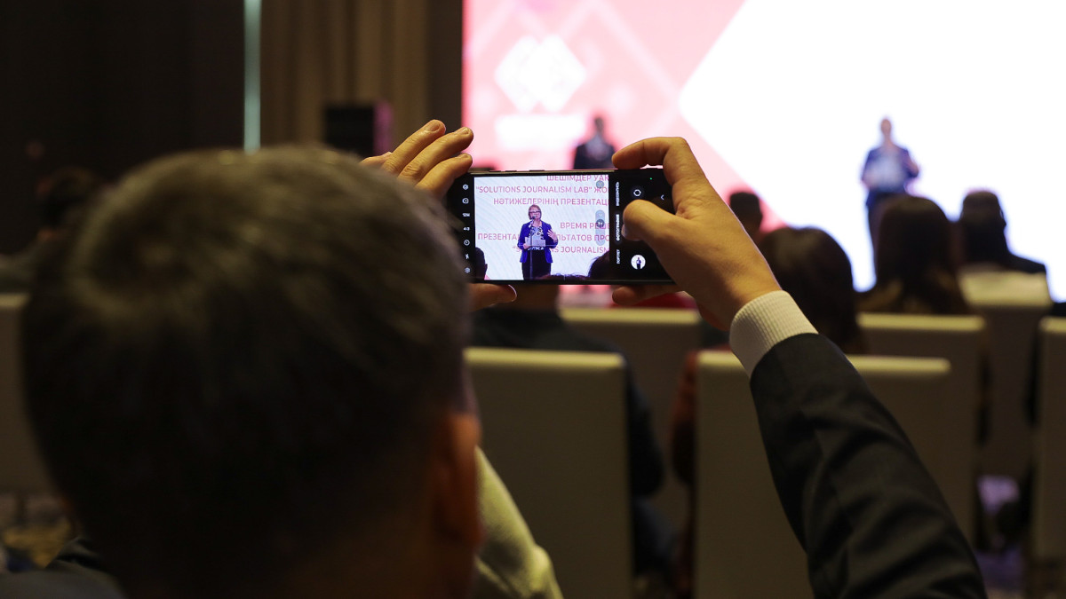  © El.kz/Арман МУХАТОВ 