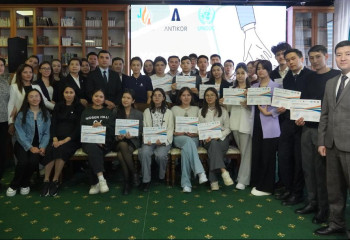 Молодежь против коррупции: кейс-чемпионат прошел в столице