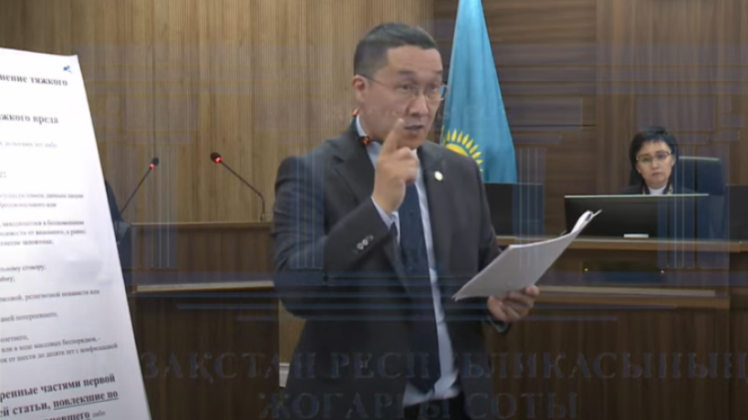  Видеодан кадр 