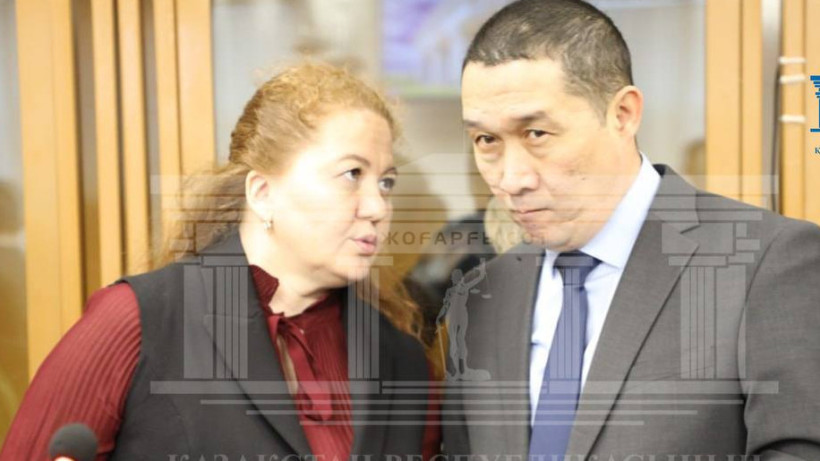  ҚР Жоғарғы сот 