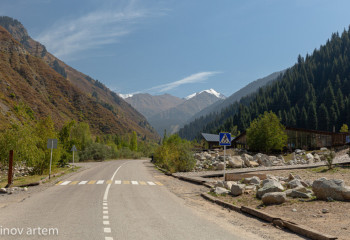 Netflix to film reality travel show in Almaty