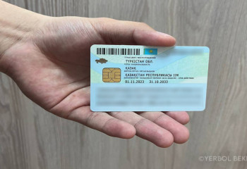Қазақстандықтардың жеке куәлігі өзгереді